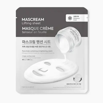 INTENSE RADIANCE MASCREAM TENSION SHEET