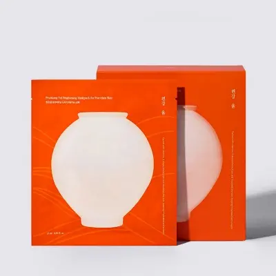 Brightening Maskpack for Porcelain Skin