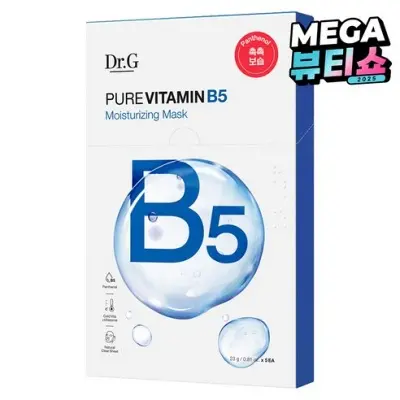 DR.G PURE VITAMIN B5 MOISTURIZING MASK SET_23G*5EA_2022