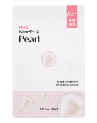 ET.0.2TherapyAirMask_Pearl_20ml('23)