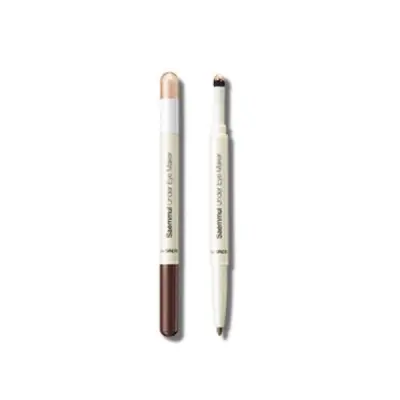Saemmul Under Eye Maker 04 Glam Coral
