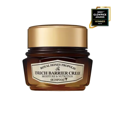 [SKINFOOD] ROYAL HONEY PROPOLIS ENRICH BARRIER CREAM