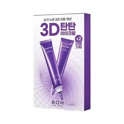 BIOHEAL BOH PROBIODERM™ LIFTING EYE&WRINKLE CREAM 25mL DOUBLE SET