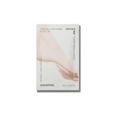 IF. Special Care Mask-Foot(23)
