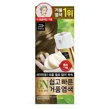 Mise en Scene All New Easy and Fast Foam Dye 6N Light Brown 80G(AD(24)