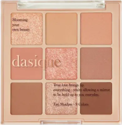 Shadow Palette #05 Sunset Muhly