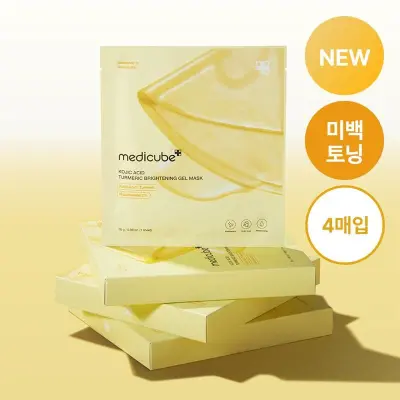 SBC MEDISPA CITRUS & ROSEMARY 4個セット SBC MEDISPA CITRUS & ROSEMARY 4個セット