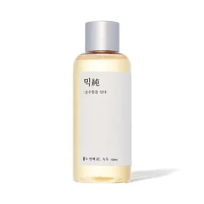 SOIGNE day emulsion BC 2個セット SOIGNE day emulsion BC 2個セット