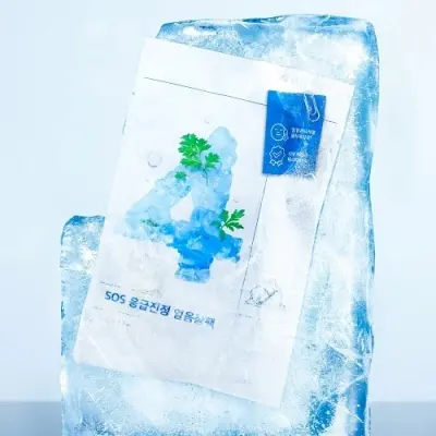 Numbuzin No.4 Icy Soothing Sheet Mask (1ea) 1EA | 8809652580449