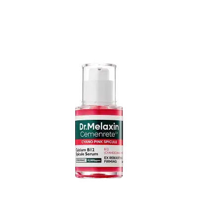 ÄRZTIN SILK SPIDER SERUM 30ml ▷ Spider Serum | - GSW