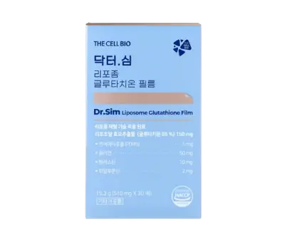 glutathione cysteine c side effects Esther Formula Glutathione Direct Film 5X – Halal Glow – Crescite Beauty main image 0