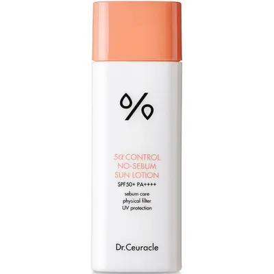 5α CONTROL NO-SEBUM SUN LOTION (new)