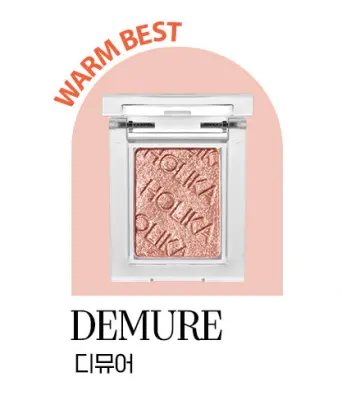My Fave Piece Eye Shadow 27 Demure