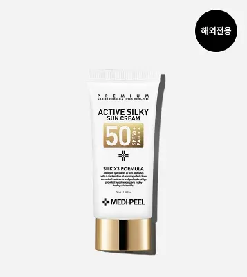 ACTIVE SILKY SUN CREAM