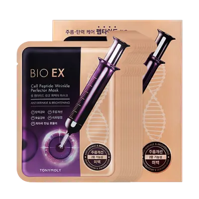 BIO EX CELL PEPTIDE LIFTING MASK SET
