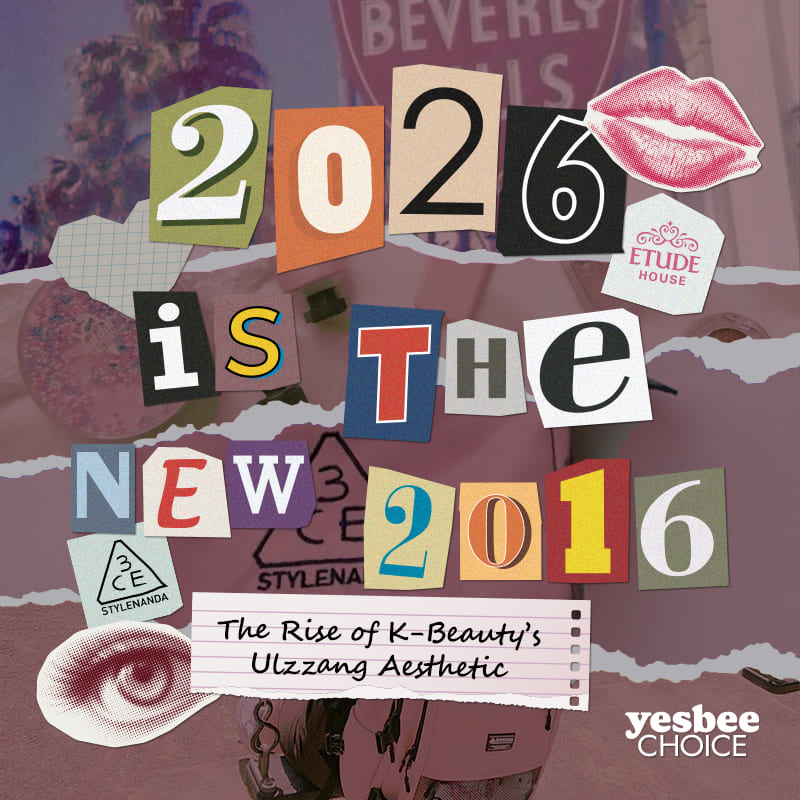 [예스비] 뉴2016_예스비초이스1.jpg
