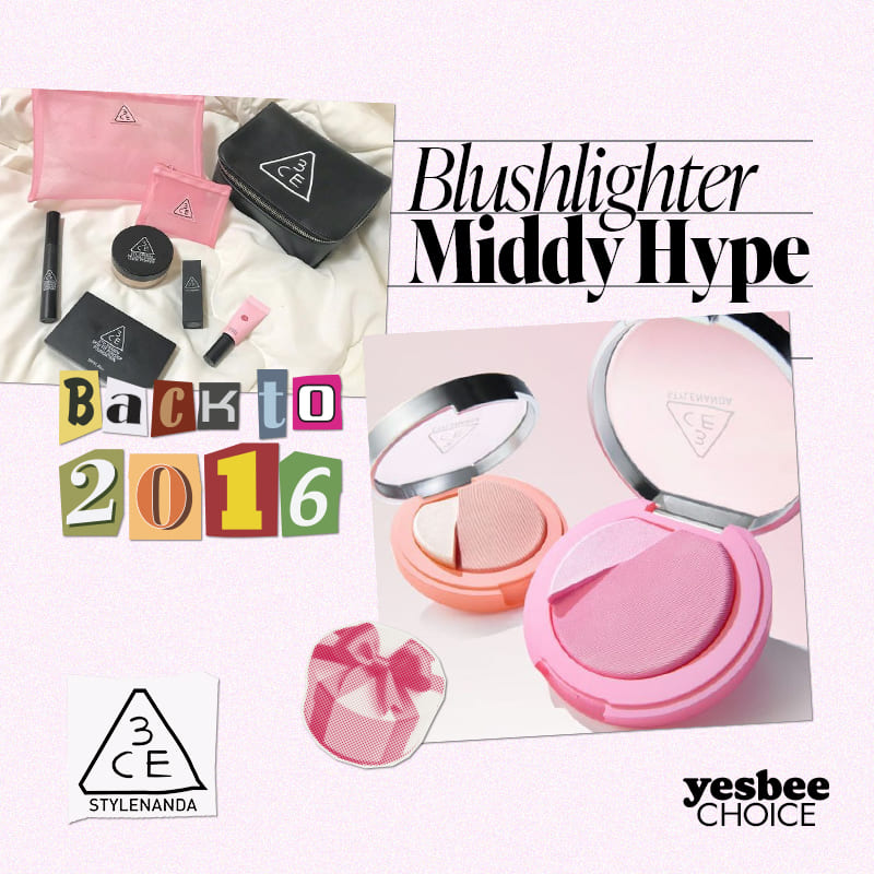 [예스비] 뉴2016_예스비초이스9.jpg