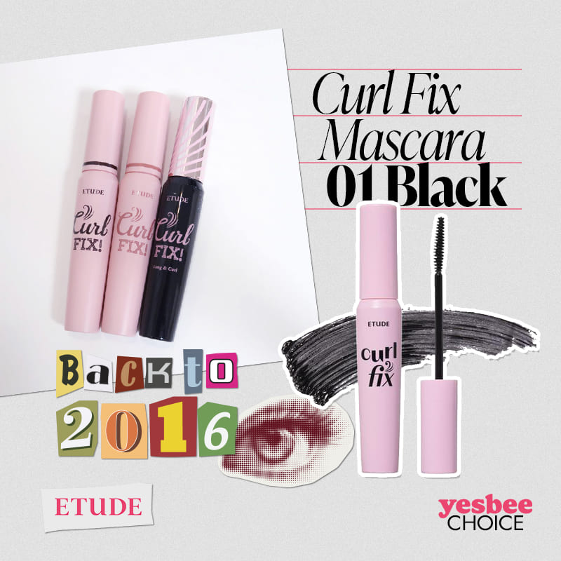 [예스비] 뉴2016_예스비초이스5.jpg